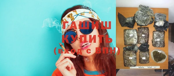кокаин VHQ Заволжье