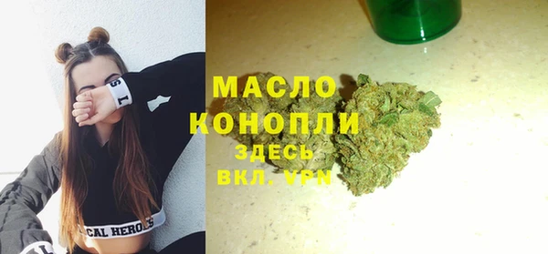 кокаин VHQ Заволжье