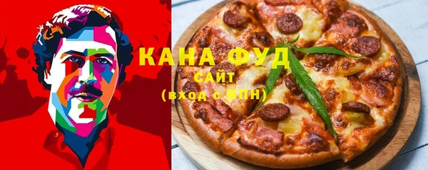 кокаин VHQ Заволжье
