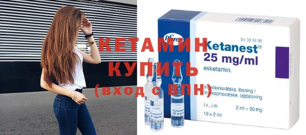 тгк Заводоуковск