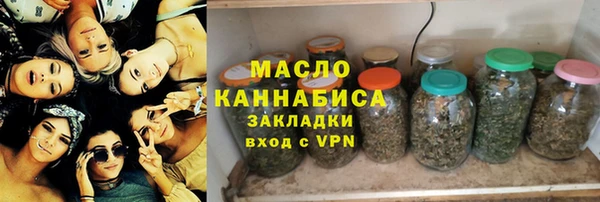 кокаин VHQ Заволжье